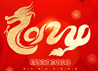 千錘無人知,百煉方成鋼,蜜獾智能再創(chuàng)輝煌